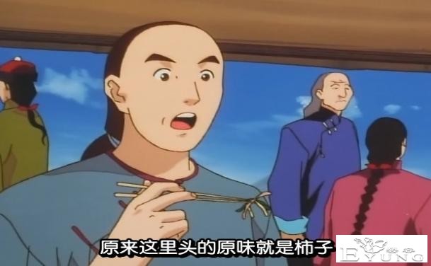 日本人动画里的青椒肉丝，和我们吃的完全不一样，口味偏甜-4.jpg