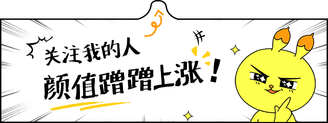 刑警猛男卧底变装俱乐部：泰国性感女神新泰剧《卡巴莱天使》开播-1.jpg
