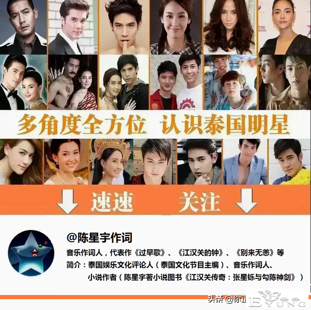 刑警猛男卧底变装俱乐部：泰国性感女神新泰剧《卡巴莱天使》开播-11.jpg