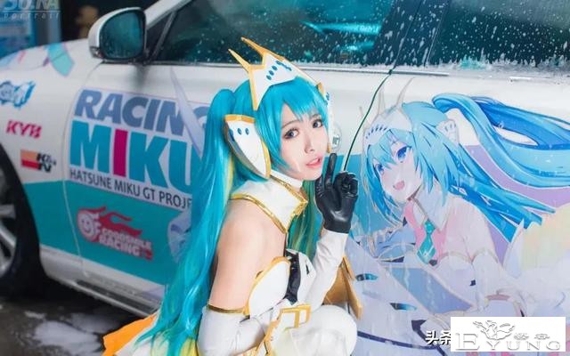 cosplay二次元美女车模写真集-7.jpg