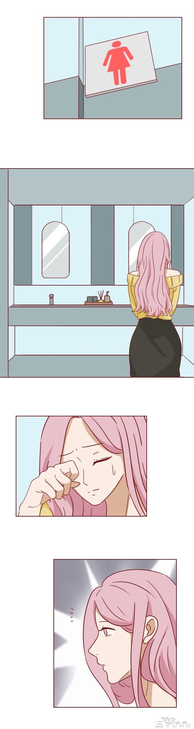为了掩盖身体里的秘密，女生选择和男友分手，人性漫画《亚人》-24.jpg