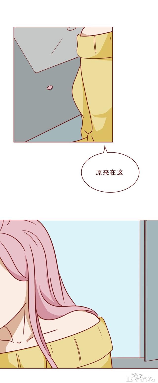 为了掩盖身体里的秘密，女生选择和男友分手，人性漫画《亚人》-26.jpg