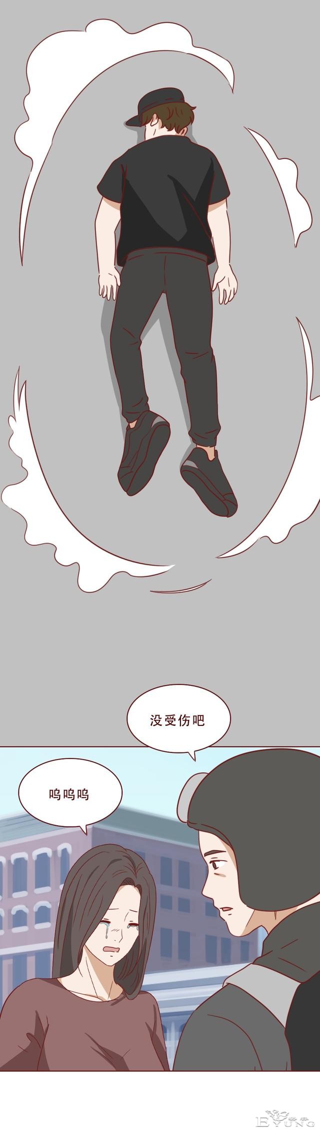 为了掩盖身体里的秘密，女生选择和男友分手，人性漫画《亚人》-33.jpg