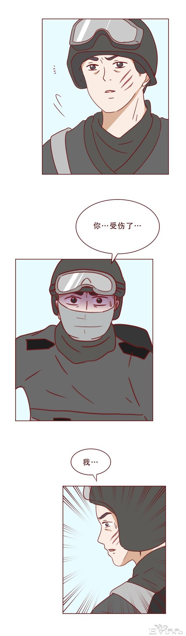 为了掩盖身体里的秘密，女生选择和男友分手，人性漫画《亚人》-36.jpg