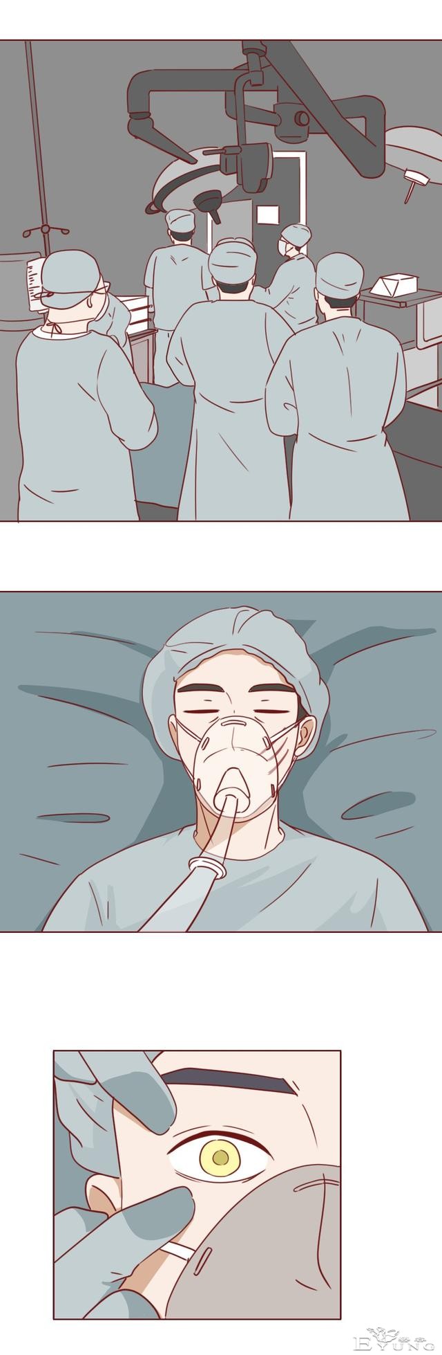 为了掩盖身体里的秘密，女生选择和男友分手，人性漫画《亚人》-41.jpg