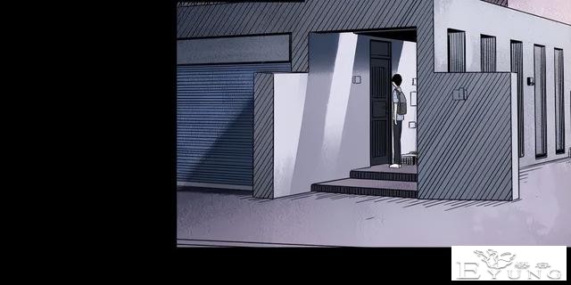 人性漫画《未来老婆》半夜收到未来老婆打来的电话-66.jpg