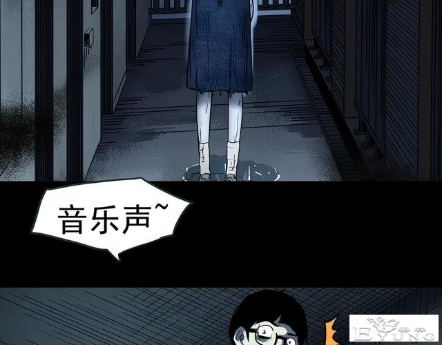 人性漫画《未来老婆》半夜收到未来老婆打来的电话-93.jpg