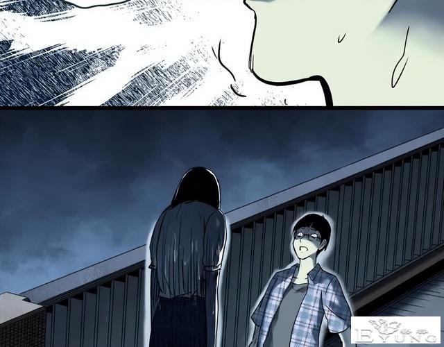 人性漫画《未来老婆》半夜收到未来老婆打来的电话-100.jpg