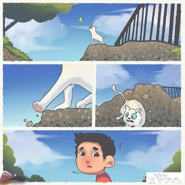 漫画：拯救-4.jpg