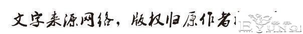 漫画：拯救-11.jpg