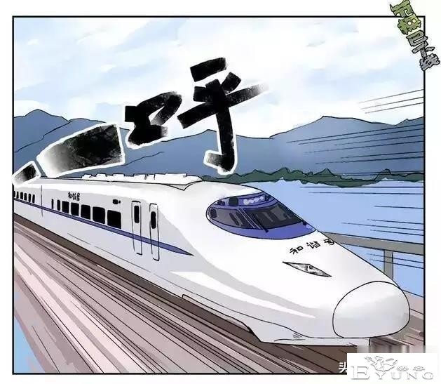 对不起，妈妈！我可能要一辈子单身了（漫画）-1.jpg