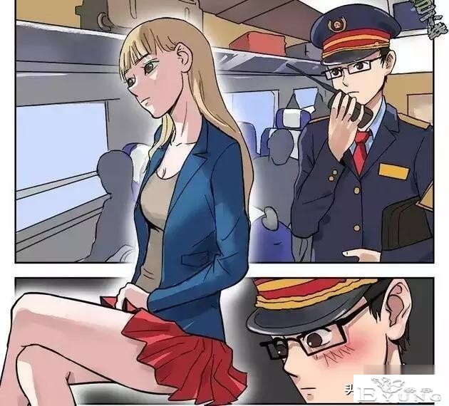 对不起，妈妈！我可能要一辈子单身了（漫画）-3.jpg