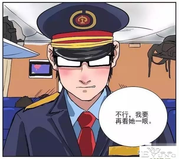 对不起，妈妈！我可能要一辈子单身了（漫画）-6.jpg