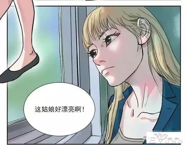 对不起，妈妈！我可能要一辈子单身了（漫画）-4.jpg