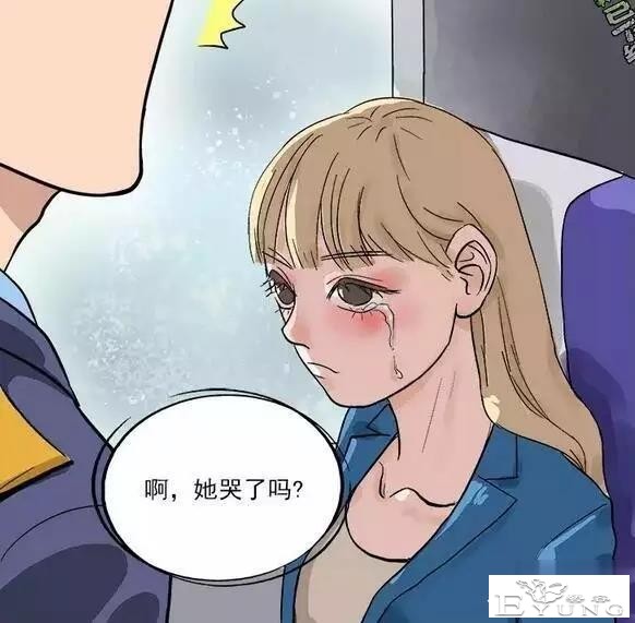对不起，妈妈！我可能要一辈子单身了（漫画）-7.jpg