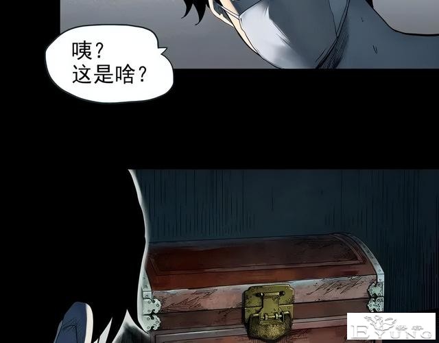 人性漫画《红木箱》放进照片就会诅咒的木箱-5.jpg