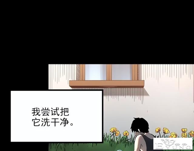 人性漫画《红木箱》放进照片就会诅咒的木箱-10.jpg
