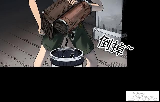 人性漫画《红木箱》放进照片就会诅咒的木箱-9.jpg