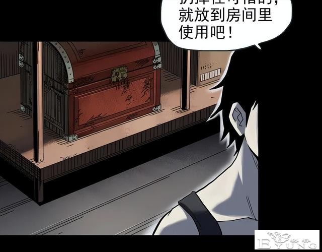 人性漫画《红木箱》放进照片就会诅咒的木箱-16.jpg
