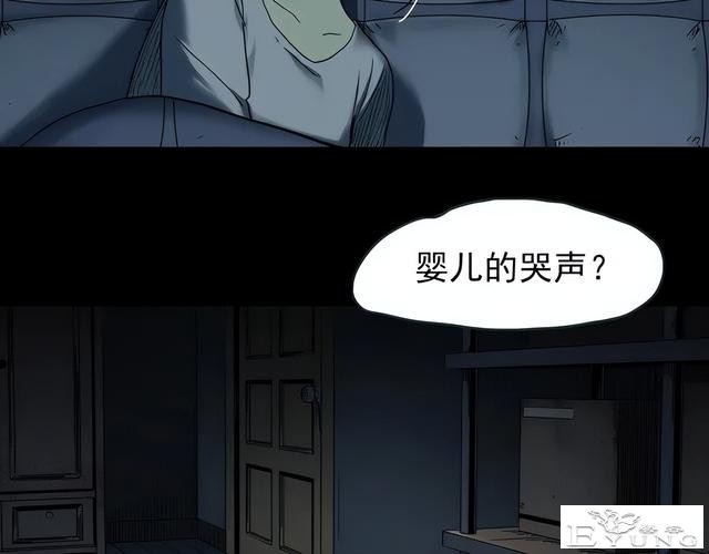 人性漫画《红木箱》放进照片就会诅咒的木箱-20.jpg