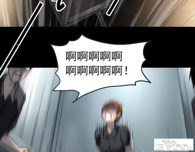 人性漫画《红木箱》放进照片就会诅咒的木箱-38.jpg