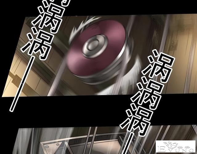 人性漫画《红木箱》放进照片就会诅咒的木箱-36.jpg