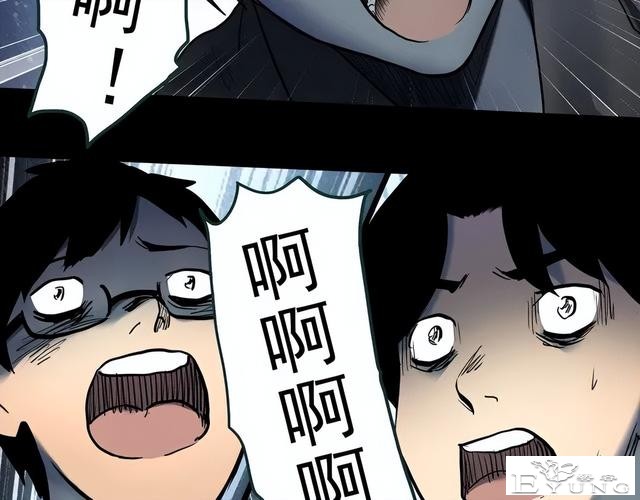 人性漫画《红木箱》放进照片就会诅咒的木箱-45.jpg