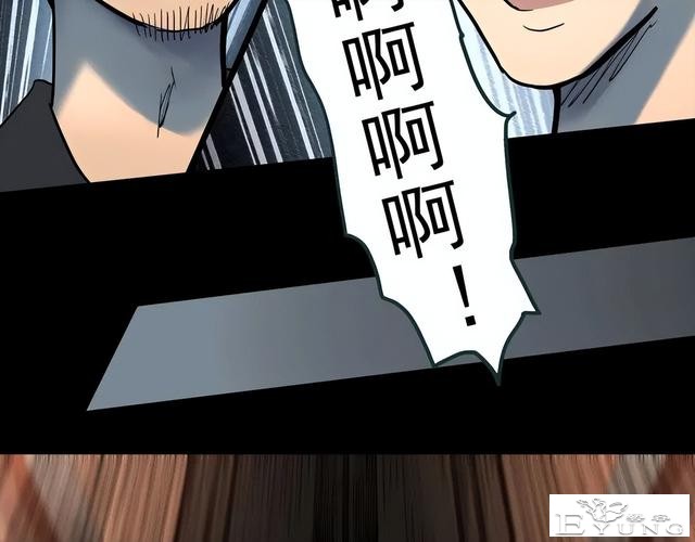 人性漫画《红木箱》放进照片就会诅咒的木箱-46.jpg