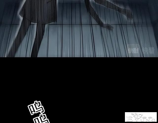 人性漫画《红木箱》放进照片就会诅咒的木箱-49.jpg