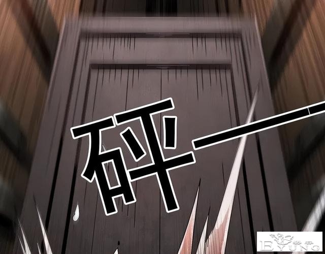 人性漫画《红木箱》放进照片就会诅咒的木箱-47.jpg