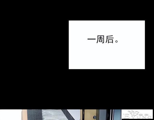 人性漫画《红木箱》放进照片就会诅咒的木箱-54.jpg