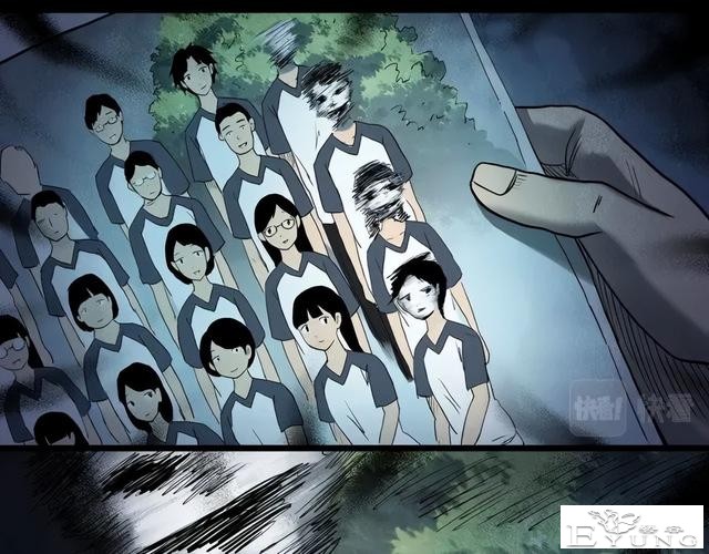 人性漫画《红木箱》放进照片就会诅咒的木箱-77.jpg