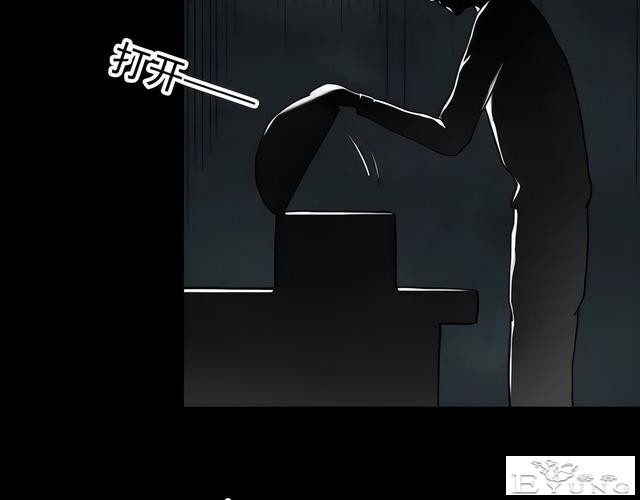 人性漫画《红木箱》放进照片就会诅咒的木箱-115.jpg
