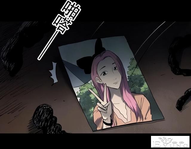 人性漫画《红木箱》放进照片就会诅咒的木箱-116.jpg