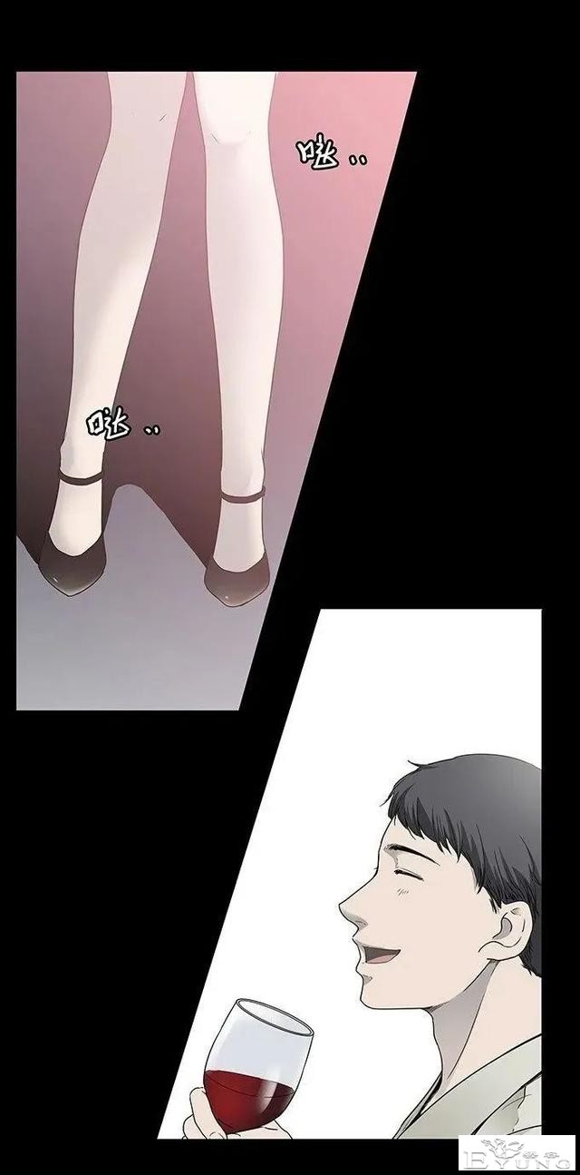 人性漫画《丑女》又胖又丑的女孩突然变瘦-4.jpg