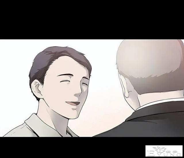 人性漫画《丑女》又胖又丑的女孩突然变瘦-7.jpg