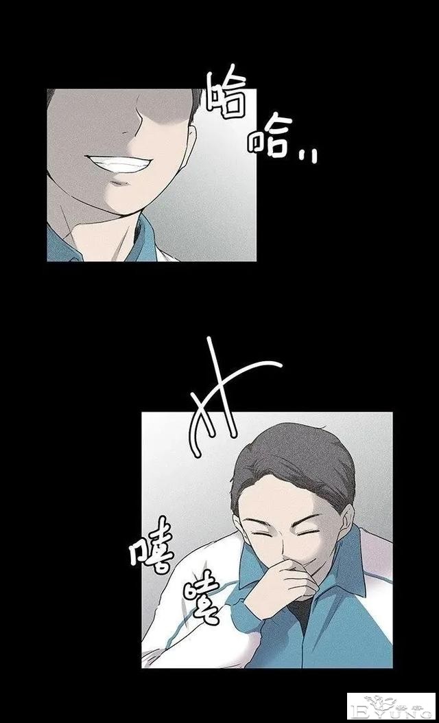 人性漫画《丑女》又胖又丑的女孩突然变瘦-30.jpg