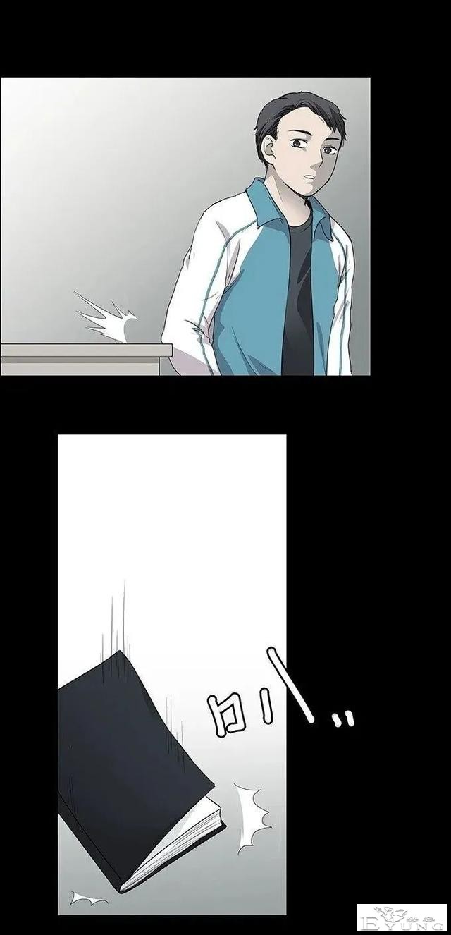 人性漫画《丑女》又胖又丑的女孩突然变瘦-36.jpg