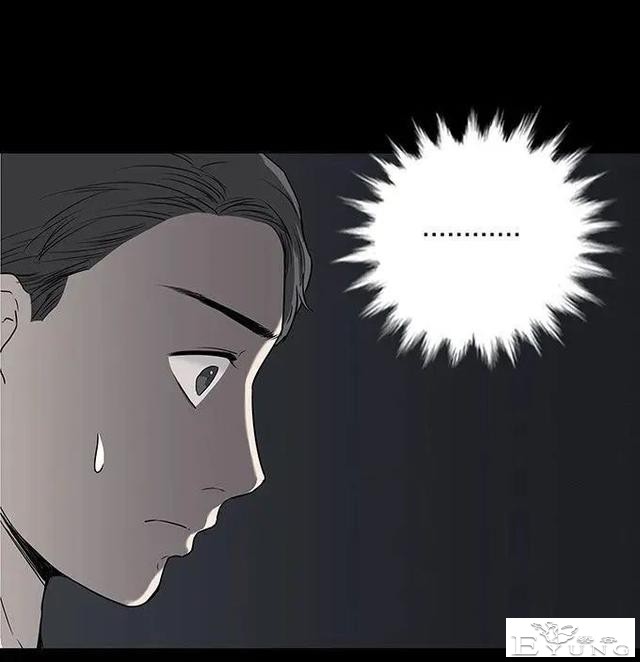 人性漫画《丑女》又胖又丑的女孩突然变瘦-53.jpg