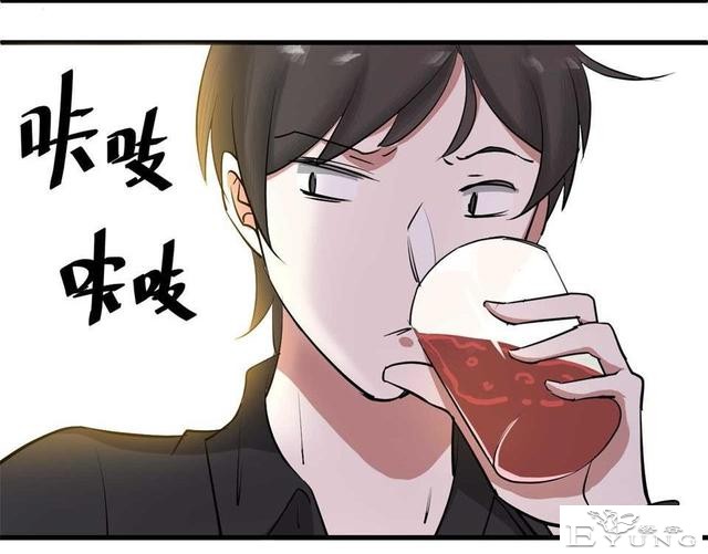 中篇漫画《吸脂器》，能够将人体内脂肪快速吸出的减肥神器-3.jpg