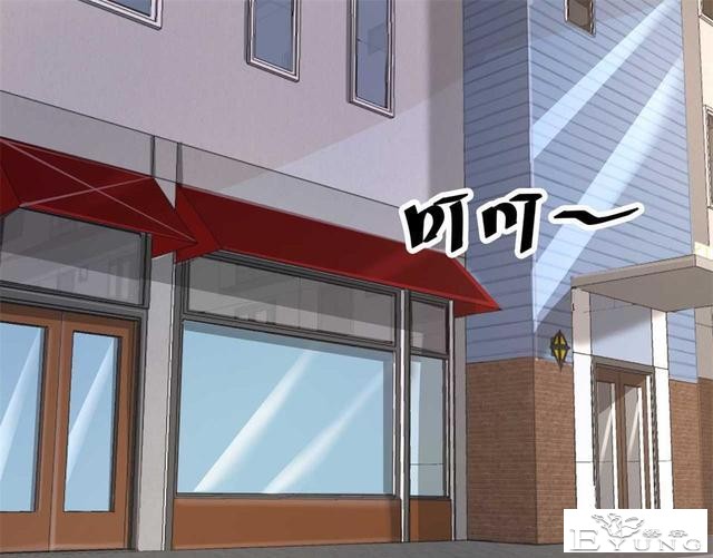 中篇漫画《吸脂器》，能够将人体内脂肪快速吸出的减肥神器-1.jpg