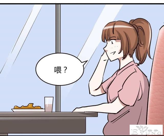 中篇漫画《吸脂器》，能够将人体内脂肪快速吸出的减肥神器-46.jpg