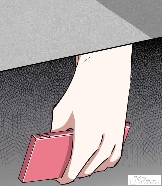 中篇漫画《吸脂器》，能够将人体内脂肪快速吸出的减肥神器-52.jpg