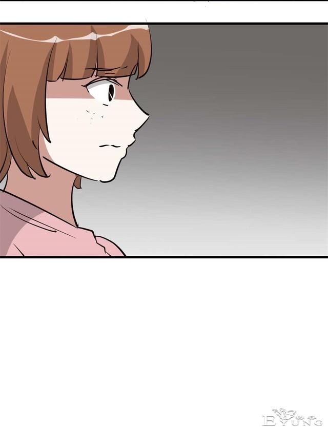 中篇漫画《吸脂器》，能够将人体内脂肪快速吸出的减肥神器-58.jpg