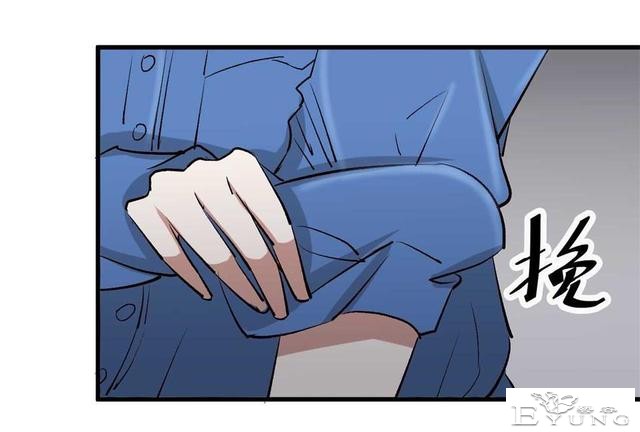 中篇漫画《吸脂器》，能够将人体内脂肪快速吸出的减肥神器-64.jpg