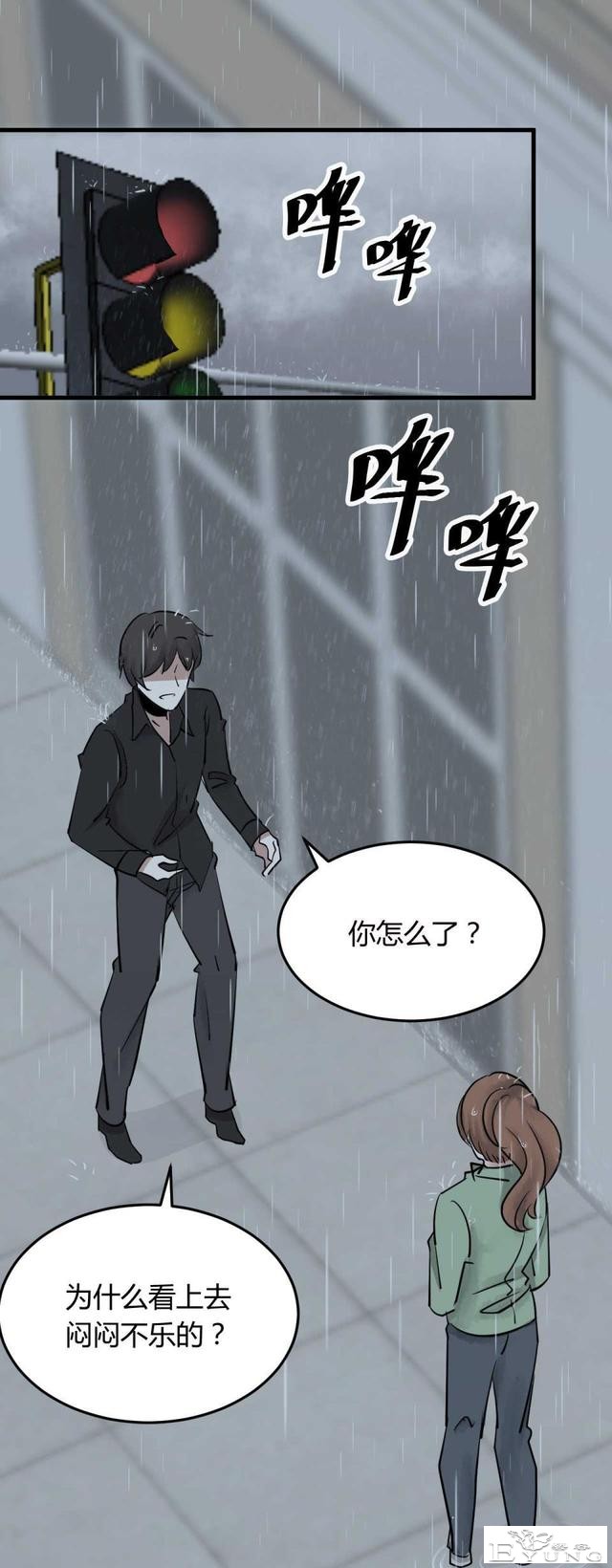 中篇漫画《吸脂器》，能够将人体内脂肪快速吸出的减肥神器-70.jpg