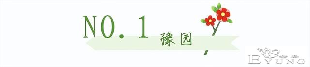 @你，秋天的第一波古风大片，请查收-10.jpg