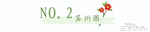 @你，秋天的第一波古风大片，请查收-15.jpg