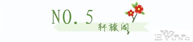 @你，秋天的第一波古风大片，请查收-28.jpg