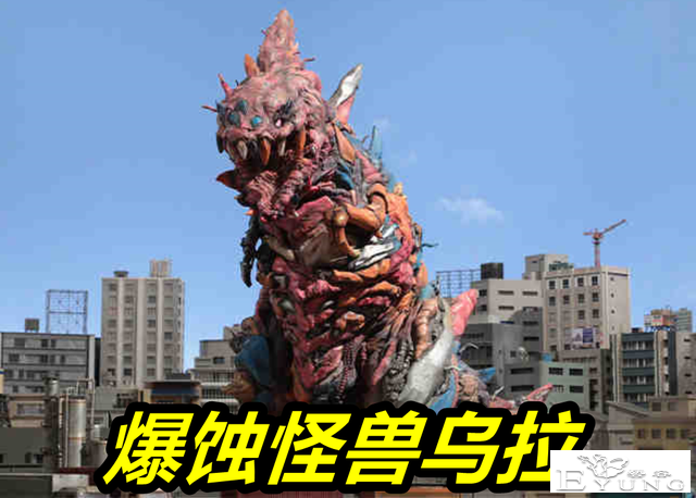 圆谷换皮套开启“涂色”模式，大蛇和乌拉中招，毁灭大蛇激战扳机-4.jpg
